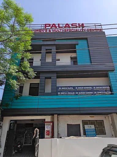 Palash Children's & Multi-speciality Centre Palash Children's & Multi-speciality Centre