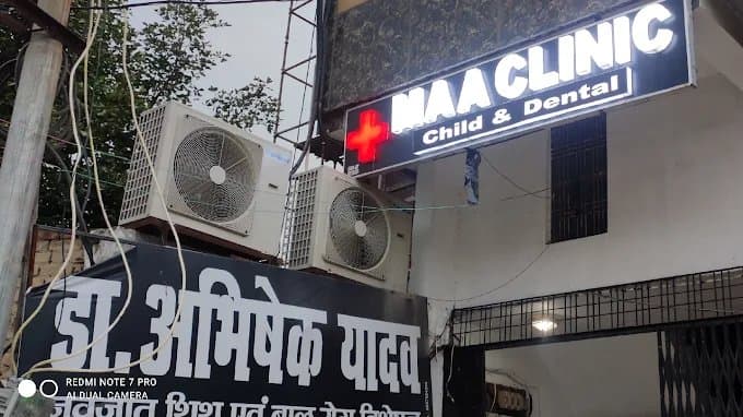 MAA Child Clinic, Vaccination Centre & Dental Clinic MAA Child Clinic, Vaccination Centre & Dental Clinic
