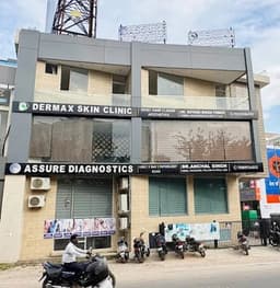 Dermax Skin Clinic Dermax Skin Clinic