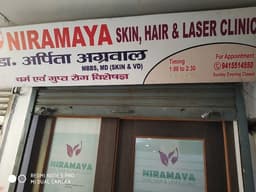 NIRAMAYA Skin Hair & Laser Clinic NIRAMAYA Skin Hair & Laser Clinic